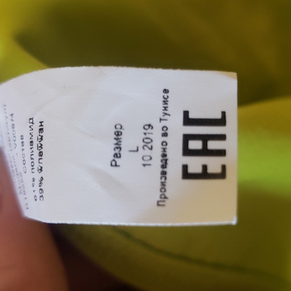 Mason Lejaby Lime Green Two Piece Bikini Swimsuit, L & XL - Picture 11 of 13